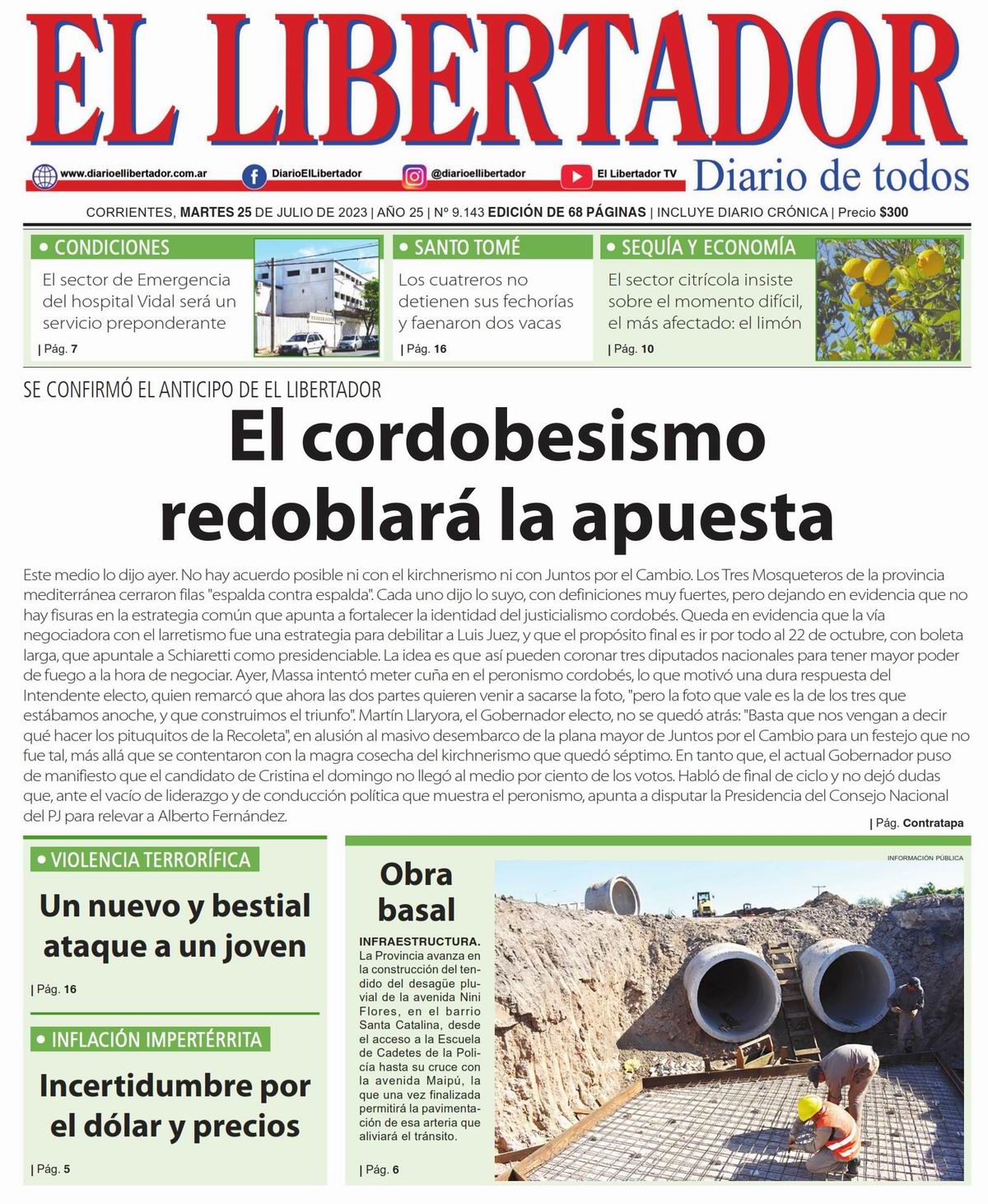 Diario Digital 25 de julio de 2023