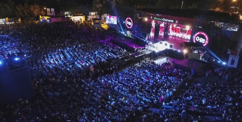 Presentan la 35ª Fiesta Nacional del Chamamé