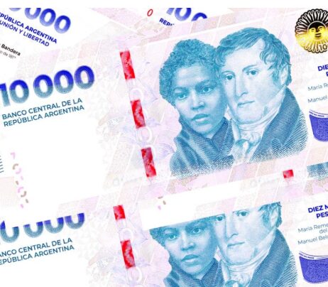 Pagarán el Plus Unificado