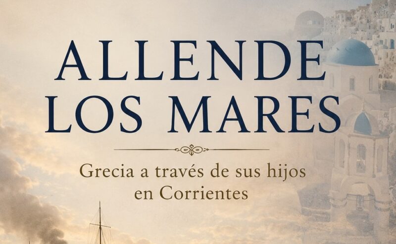 La colección Allende los Mares presentará su tercer volumen en la 16° Feria del Libro